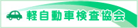 �y�����Ԍ�������