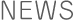 �m�d�v�r �����̂��m�点